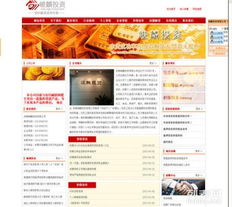 500元網站制作，企業客戶專享400電話贈送