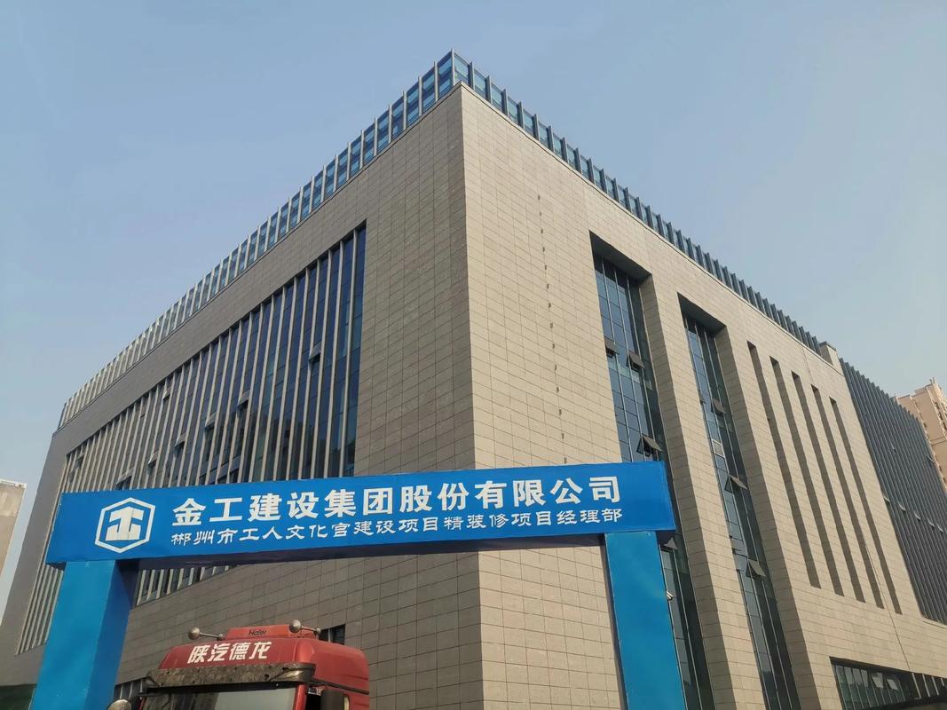 郴州網(wǎng)站建設(shè)公司的專業(yè)導(dǎo)讀 以羅家井步步高超市網(wǎng)站建設(shè)為例