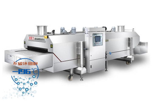 液氮速凍機(jī)哪個品牌好 食品速凍設(shè)備