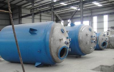 遼寧閑置化工設(shè)備處理_工廠轉(zhuǎn)向處理多臺搪瓷 不銹鋼反應(yīng)釜_遼寧閑置資產(chǎn)處理_Feijiu網(wǎng)(中國廢舊物資網(wǎng))