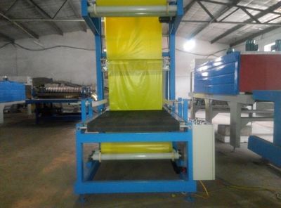 巖棉板全自動包裝機(jī)-供求商機(jī)-大城縣雙榮機(jī)械設(shè)備廠