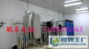 長(zhǎng)春精細(xì)化工用水設(shè)備反滲透設(shè)備_環(huán)保_世界工廠網(wǎng)中國(guó)產(chǎn)品信息庫(kù)