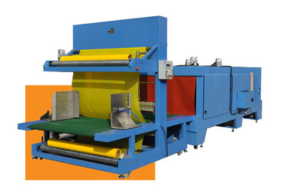 巖棉板二合一熱縮包裝機(jī)_中國環(huán)保在線