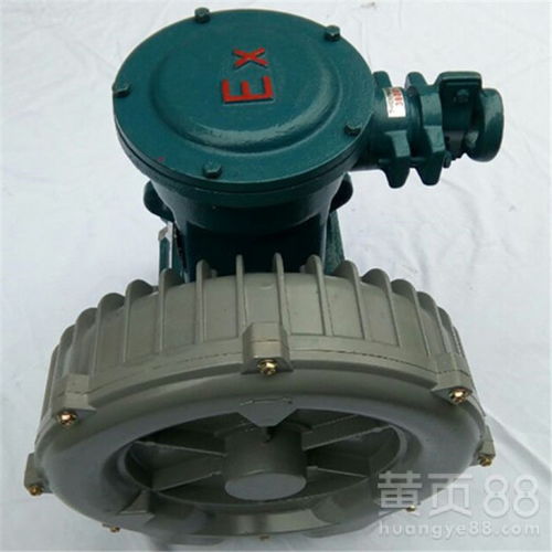 寧夏銀川制造嘉信防爆風機品質優(yōu)良